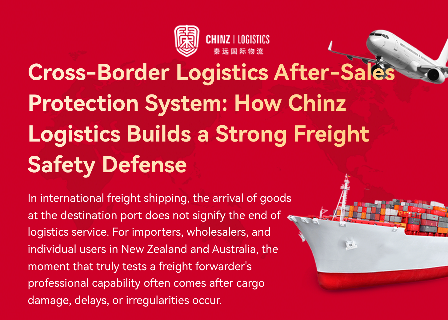 Cross-Border Logistics After-Sales Protection System: How Chinz Logistics Builds a Strong Freight Safety Defense